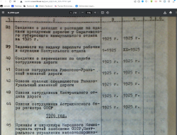  :   1925.jpg