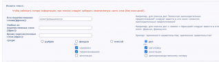  : Screenshot 2021-09-26 at 20-37-49     -   