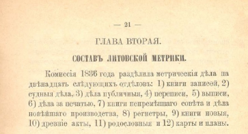 2.jpg, 95782 