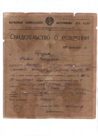 : image  .jpg