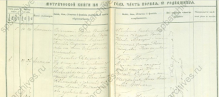  :    1908-00.jpg