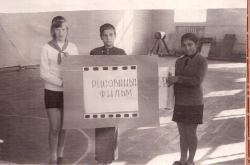7.     1975 .jpg, 67752 