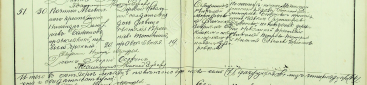 ___1902.jpg, 368807 
