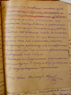 15.jpg, 490515 