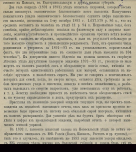 2.jpg, 211453 