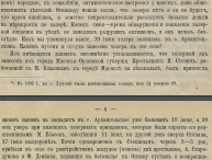 5.jpg, 149502 