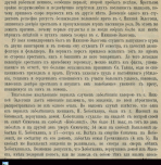 8.jpg, 235450 
