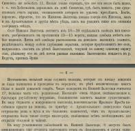 9.jpg, 205071 
