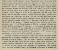 12.jpg, 197374 