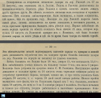 15.jpg, 209686 