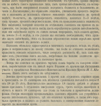 19.jpg, 239787 