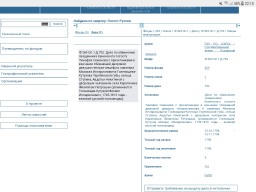  : Screenshot_20210330-221501.jpg