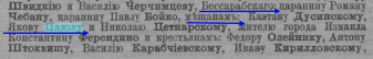 4  .png, 147220 