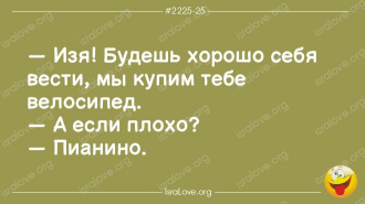  2.jpg, 33364 
