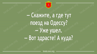  2.png, 104635 