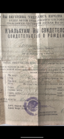  : 56461088-0FD9-47EA-B489-E47B4D1223C5.png