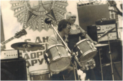 1980. ..   .jpg, 140872 
