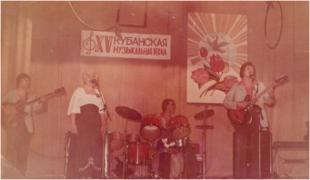 .. .1981  .jpg, 137339 