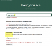 2021-10-02_18-15-47.png, 84678 