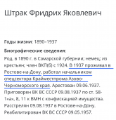  : 253D874C-6436-42FD-B7E6-821D5E2EB636.jpeg