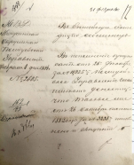 3.jpg, 175721 