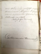 4.jpg, 167449 