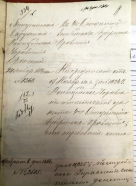 5.jpg, 166191 
