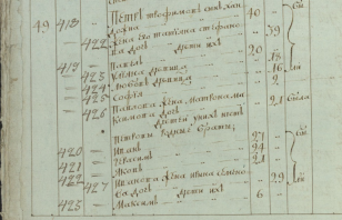 6.jpg, 166645 