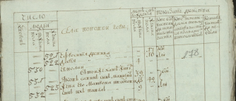 10.jpg, 172889 
