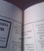  : 1145.jpg