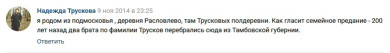  : GwpqHdZXdp8.jpg