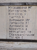 2.jpg, 104830 