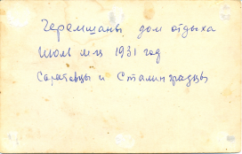 0086.jpg, 442806 