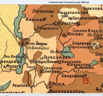  : Screenshot 2021-10-04 at 23-57-05     1898 .png