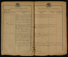 ������������� ����: �����.jpg