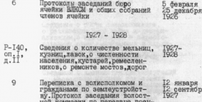  : Screenshot_20211005-134751.jpg