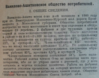 184677300_1.jpg, 97408 