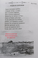  : IMG_20210816_194526.jpg