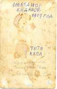 0083.jpg, 528056 