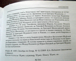  : 6.jpg