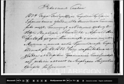  : 1834 , . - ().jpg