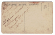  : Carl Rudolph Parnits(2).jpg
