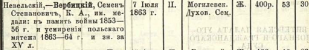  :  .. -    1868 ..jpg