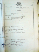 2.jpg, 1216278 