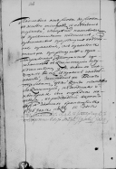 1786 -2+.jpg, 348254 