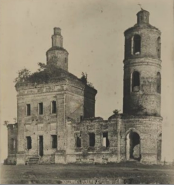    1912.jpg, 125499 