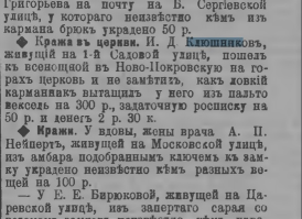  :  1911.jpg