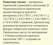  : IMG_20211010_081032.png