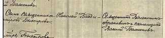 .2.png, 176321 