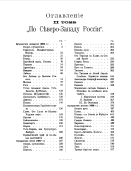 .png, 181615 